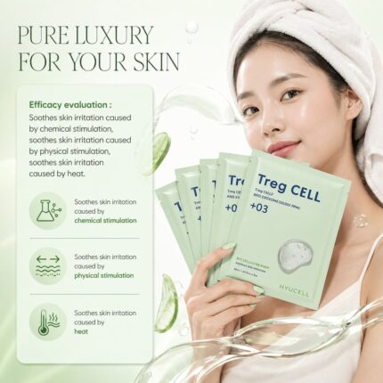 Treg Cell Biocellulose Mask